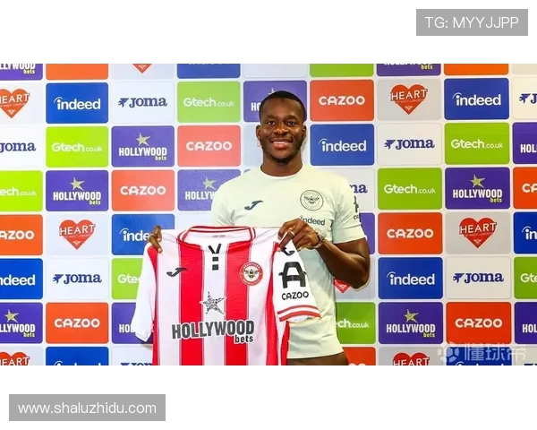 布伦特福德以2125万镑引进米兰博加强阵容实力