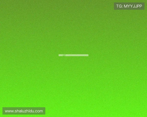 世界第95科索沃爆冷击败瑞典国足排名再遭球迷调侃