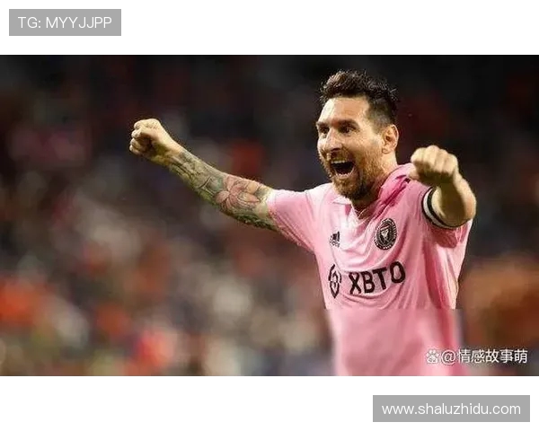 迈阿密国际防线漏洞频现 仅失3球已属幸运表现